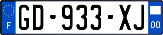 GD-933-XJ