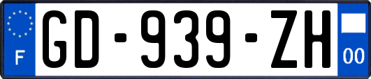 GD-939-ZH