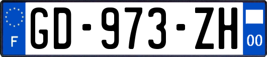 GD-973-ZH