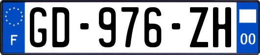 GD-976-ZH