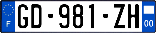 GD-981-ZH