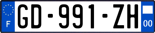 GD-991-ZH