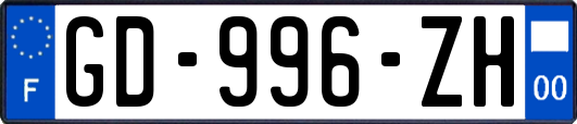 GD-996-ZH