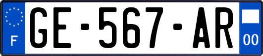 GE-567-AR
