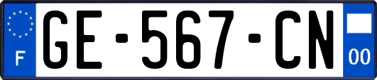 GE-567-CN