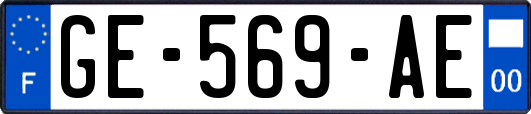 GE-569-AE