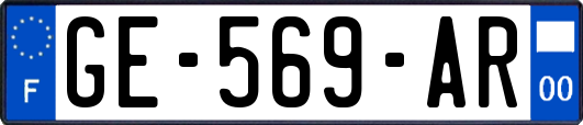 GE-569-AR