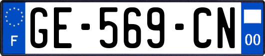 GE-569-CN
