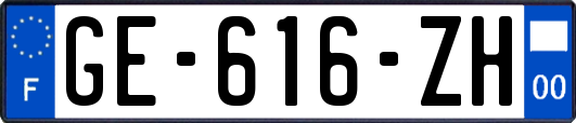 GE-616-ZH