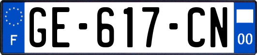 GE-617-CN