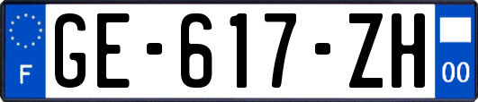 GE-617-ZH