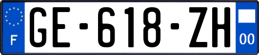 GE-618-ZH