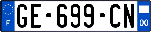 GE-699-CN