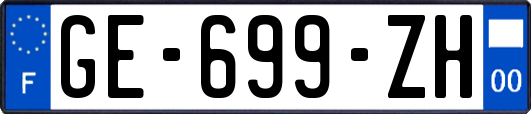 GE-699-ZH