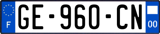 GE-960-CN