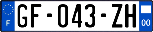 GF-043-ZH