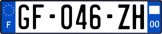 GF-046-ZH