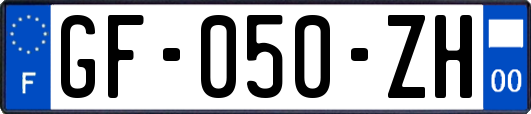 GF-050-ZH