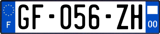 GF-056-ZH