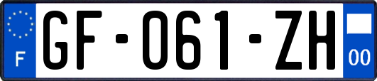 GF-061-ZH