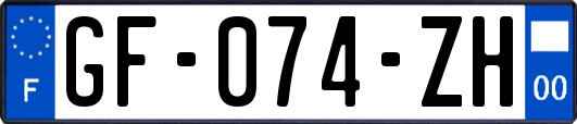 GF-074-ZH