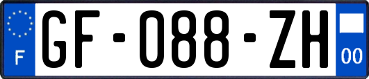 GF-088-ZH