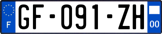 GF-091-ZH