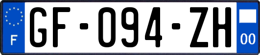 GF-094-ZH