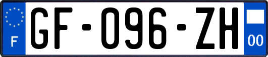 GF-096-ZH