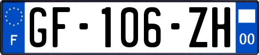 GF-106-ZH