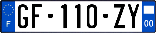 GF-110-ZY