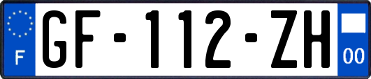 GF-112-ZH