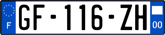 GF-116-ZH