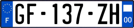 GF-137-ZH