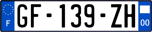 GF-139-ZH