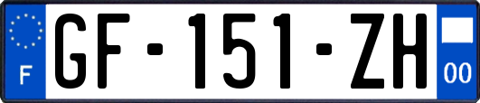 GF-151-ZH