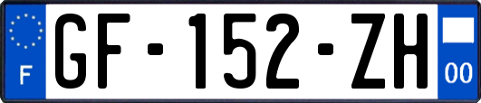 GF-152-ZH