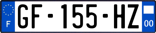 GF-155-HZ
