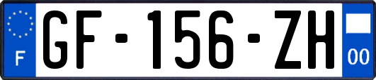 GF-156-ZH