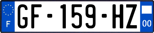 GF-159-HZ