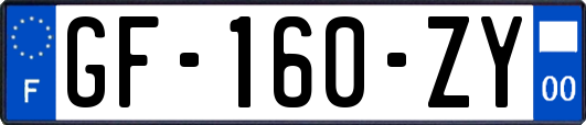 GF-160-ZY