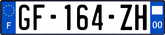 GF-164-ZH