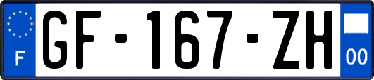 GF-167-ZH