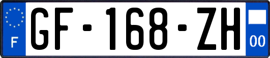 GF-168-ZH