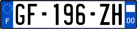 GF-196-ZH