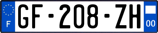 GF-208-ZH