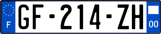 GF-214-ZH