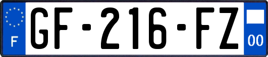 GF-216-FZ