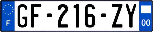 GF-216-ZY