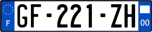 GF-221-ZH